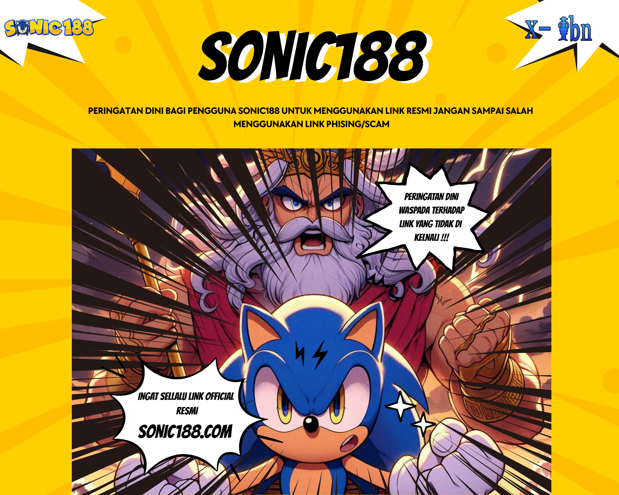 sonic 188